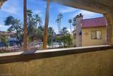 4730 Obannon Drive - Photo 7