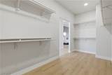 500 Joe Willis Street - Photo 21