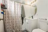 4809 Sunny Brook Avenue - Photo 12
