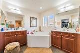 3636 Metter Street - Photo 22