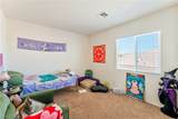 3636 Metter Street - Photo 31
