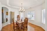 2180 Iroquois Avenue - Photo 17