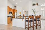 2180 Iroquois Avenue - Photo 18