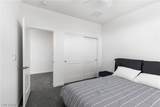 12123 Glentana View Street - Photo 33
