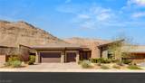 6321 Mojave Sky Street - Photo 1