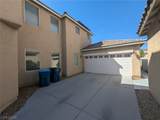 6441 Iguassu Falls Road - Photo 3