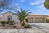 6533 Candleglade Court - Photo 1