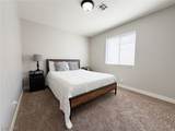 2305 Hedgewood Drive - Photo 15