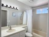 2305 Hedgewood Drive - Photo 16