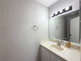 2305 Hedgewood Drive - Photo 8