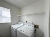 2305 Hedgewood Drive - Photo 9