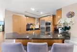 2700 Las Vegas Boulevard - Photo 12