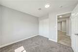 151 Wilber Way - Photo 21