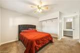 151 Wilber Way - Photo 24