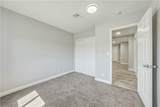 151 Wilber Way - Photo 30