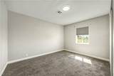 151 Wilber Way - Photo 39