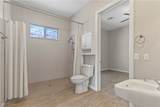 7250 Orchard Harvest Avenue - Photo 26