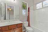 7250 Orchard Harvest Avenue - Photo 32