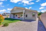 7250 Orchard Harvest Avenue - Photo 33