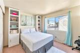 4803 Leadership Court - Photo 20