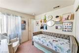 4803 Leadership Court - Photo 23