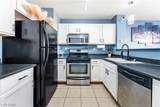 4803 Leadership Court - Photo 4