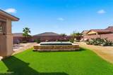 5657 New Seabury Court - Photo 3