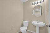 5989 Banbury Heights Way - Photo 11