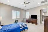 700 Omaggio Place - Photo 27