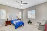 700 Omaggio Place - Photo 28