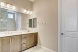 700 Omaggio Place - Photo 31