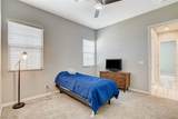 700 Omaggio Place - Photo 37
