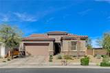 700 Omaggio Place - Photo 4