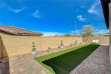 700 Omaggio Place - Photo 48