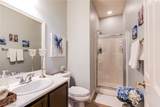 10067 Cranbrook Falls Court - Photo 18