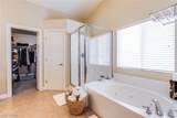 10067 Cranbrook Falls Court - Photo 21