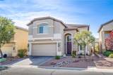 10067 Cranbrook Falls Court - Photo 40