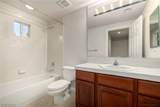 11849 Waterford Castle Court - Photo 24