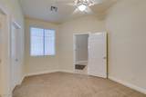 5753 Exotic Rosette Avenue - Photo 31