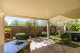 5753 Exotic Rosette Avenue - Photo 9