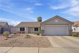 323 Evan Picone Drive - Photo 2