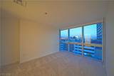 4471 Dean Martin Drive - Photo 6