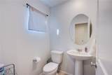 1145 Blissful Plains Avenue - Photo 13