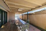 2211 Frontier Avenue - Photo 23