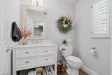 8213 Fawn Brook Court - Photo 14