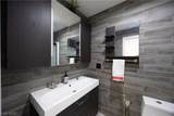 2221 Mohawk Street - Photo 47