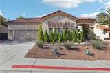 1343 Panini Drive - Photo 7