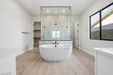 526 Carter House Way - Photo 6