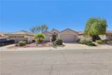 2183 Point Mallard Drive - Photo 1