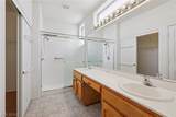 2183 Point Mallard Drive - Photo 17